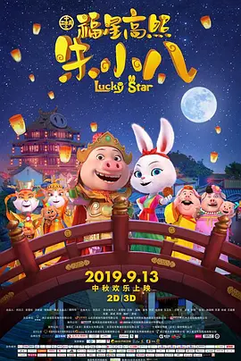 吃瓜视频在线